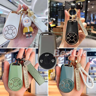 Capa de Chave de Carro em TPU com Borda Dourada de 3 Botões, para Great Wall Goodcat Good Cat Ora GT R1 R2 2021 Shell 65 em Oferta na Shopee