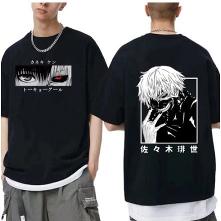 Camiseta Básica Algodão Unissex  Japanese Anime Kaneki Ken Tokyo Ghoul ENVIO IMEDIATO em Oferta na Shopee