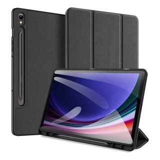 Capa Anti Impacto Dux Domo Para Galaxy Tab S9 em Oferta na Shopee