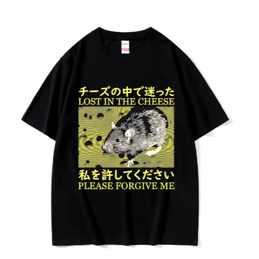 Camiseta Camisa Blusa Unissex Algodão  rato Lost in The Cheese Meme engraçada