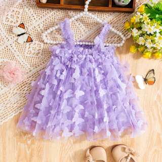 Vestido De Menina Lindo Gaze De Borboleta Presente De Aniversário Infantil Disponível Em Várias Cores em Oferta na Shopee