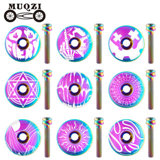 MUQZI Tampa Superior Do Fone De Ouvido De Titânio MTB Bicicleta Dobrável De Estrada 1-1/8 Da Haste Ciclismo Capa em Oferta na Shopee