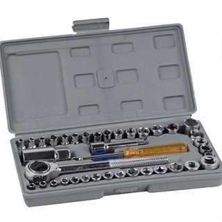 Caixa Maleta Ferramentas Catraca Soquetes Com 40 Peças em Oferta na Shopee