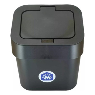 Lixeira Quadrada Com Tampa Click De 4 Litros Micromax Pia em Oferta na Shopee