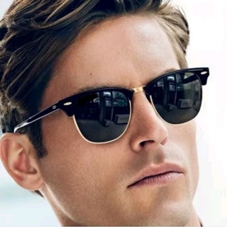 PROMOÇÃO Oculos de Sol Unissex Inspire ClubMaster Top Premium Lente Proteção UV 400 Óculos em Oferta na Shopee