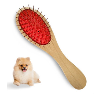 Escova Para Pet Sem Bolinha Pente Madeira Pelo Cachorro em Oferta na Shopee