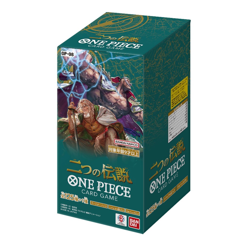 Bandai Bandai One Piece Game Booster Pack duas lendas OP-08 caixa 24 pacotes