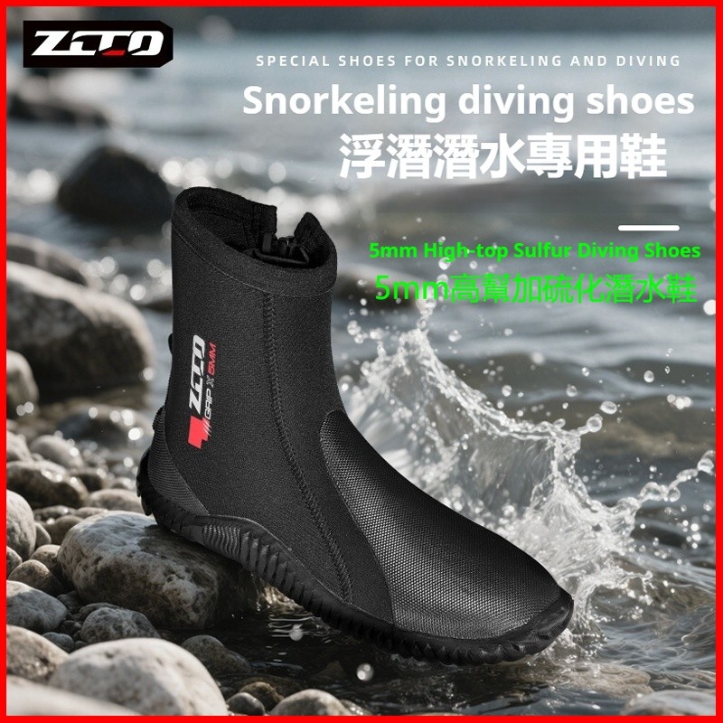 Bota Neoprene Cano Alto: Onde Comprar | BuscaProdutos