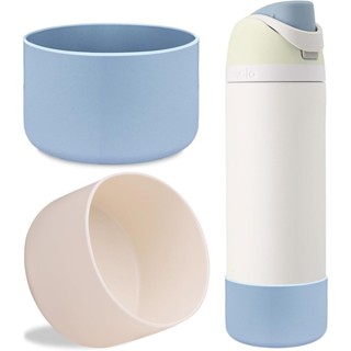 Bota de silicone para garrafa de água  24oz 32oz 40oz Capa protetora antiderrapante Protetor de para-choque em Oferta na Shopee