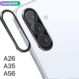 Kit Película Protetora de Lentes de câmera de metal para samsung A26 A36 A56 em Oferta na Shopee