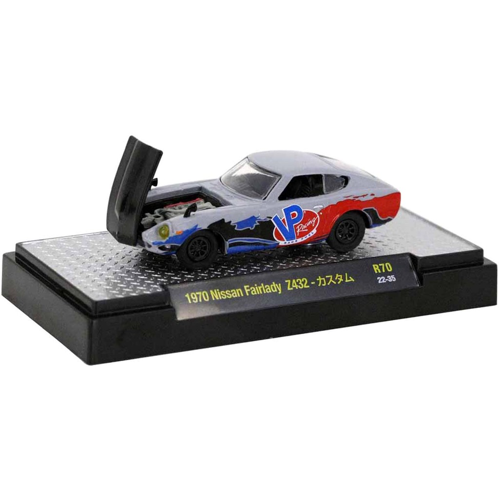 Miniatura - 1:64 - 1970 Nissan Fairlady Z432 - Detroit Muscle R70 - M2 Machines