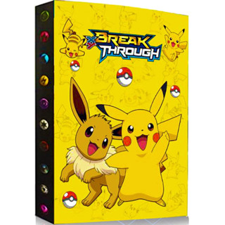 Fichário Album comporta até 240 cartas do pokemon em Oferta na Shopee