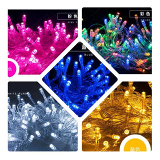Pisca Pisca Luz De Natal Enfeite 50 Lampadas 5 Metros Luz 110V E 220V em Oferta na Shopee
