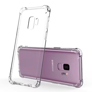 Capa capinha anti-queda sansung S9 / S9 PLUS / S8 / S8 PLUS transparente em Oferta na Shopee
