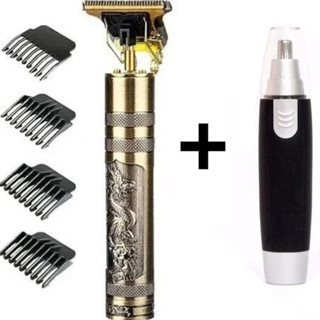 cuidados masculinos - Barbeador e aparador de pelos Maquina cortar cabelo dragão em Oferta na Shopee