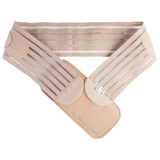 Órtese Abdominal para Gestante em Oferta na Shopee