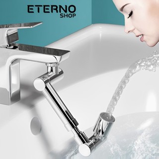 Extensor Duplo de Pia Torneira Para Banheiro Cozinha Lavatório 1080° Giratório Aço Inox em Oferta na Shopee
