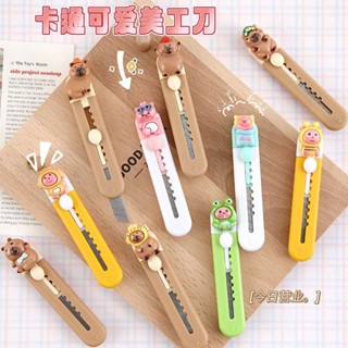 Mini Estilete Decorado Cortador De Papel Papelão Papelaria com lâmina retrátil Papelaria Fofa em Oferta na Shopee