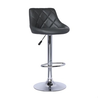 Banqueta Giratória Milano Preta em Oferta na Shopee