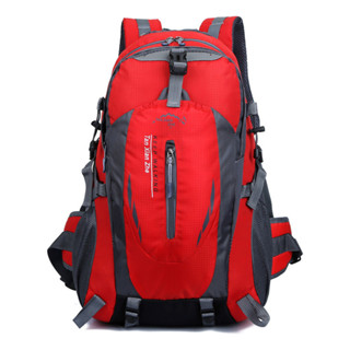 Mochila Resistente Montanhismo Impermeável De 40 Litros em Oferta na Shopee