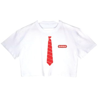 Cropped Feminino Tumblr blogueira RBD Rebelde Gravata Vermelho Logo feminina curta em Oferta na Shopee
