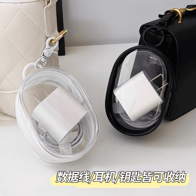 Carregador de cabo de dados, armazenamento de carregamento, enrolamento transparente, portátil, caixa de armazenamento d