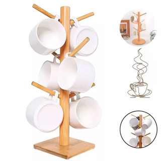 Suporte De Caneca Xicara 6 Ganchos Madeira Decoração Cozinha-envio imediato em Oferta na Shopee