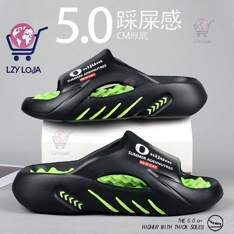 Chinelos Masculinos Originais Macios Confortáveis Antiderrapantes Sola Grossa Aumentada , Sandálias Casuais Leves Para H