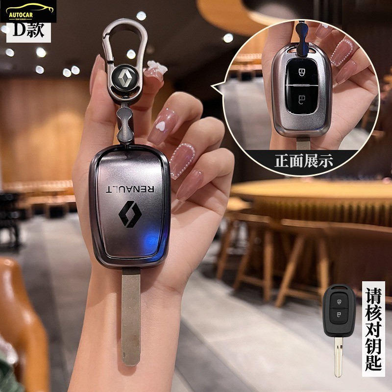 2 Botões TPU Caso Para Carro Com Remoto Key Fob Renault Kwid Símbolo de Tráfego Dacia Sandero Logan Duster 2016 2017 201