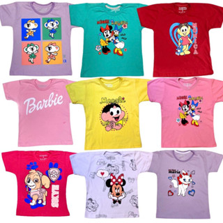 Kit 5 camiseta infantil feminina em Oferta na Shopee
