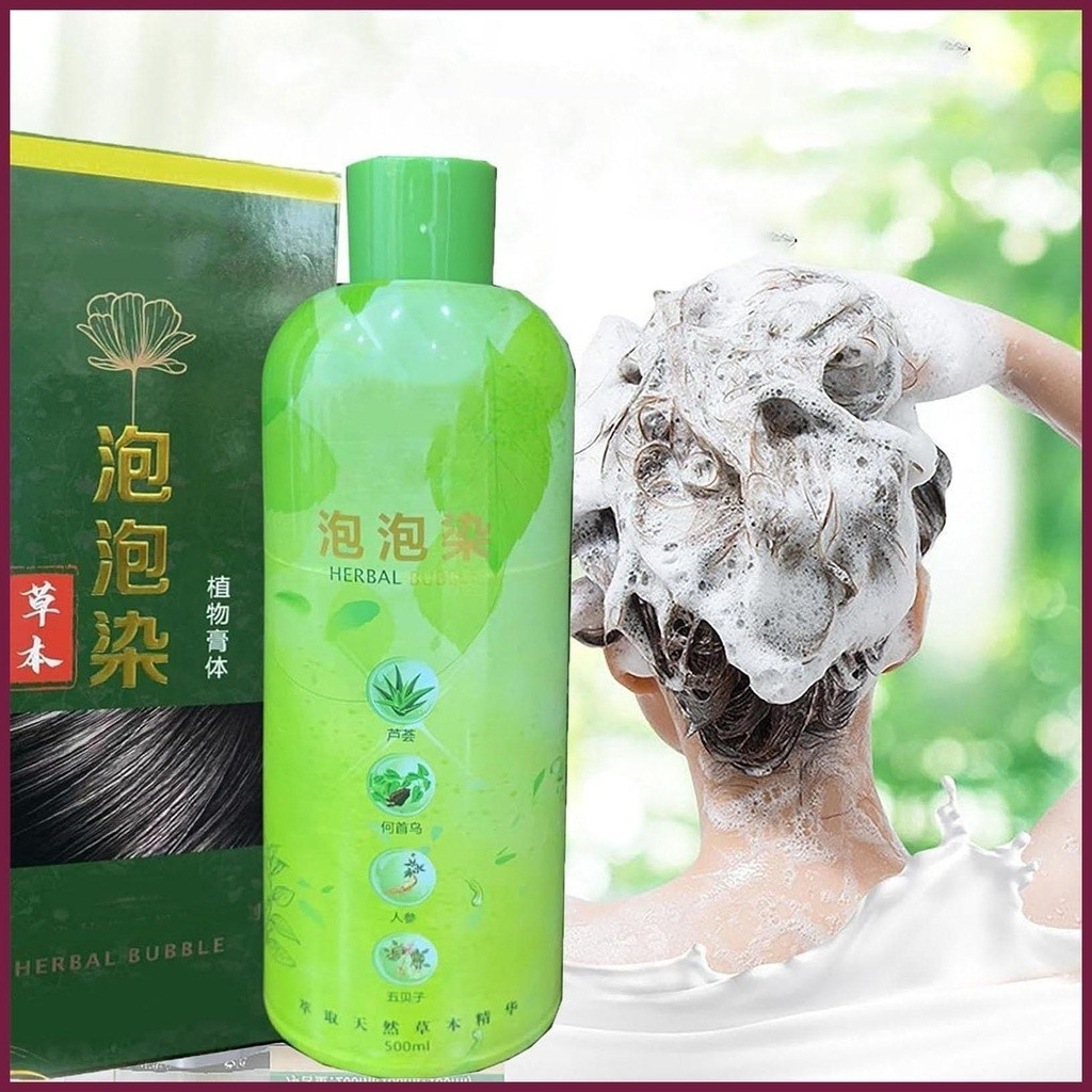 Shampoo Herbal para Cabelo, Tinta para Cabelo Longo 3 em 1, Produtos Masculinos, Cor Escura de Longa Duração