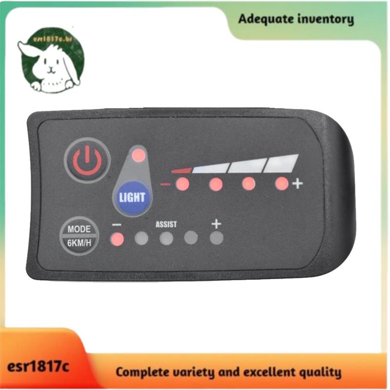 S810 E-Bike Medidor Inteligente Display LED 36V IP65 Para Bicicleta Elétrica De 5PIN em Oferta na Shopee