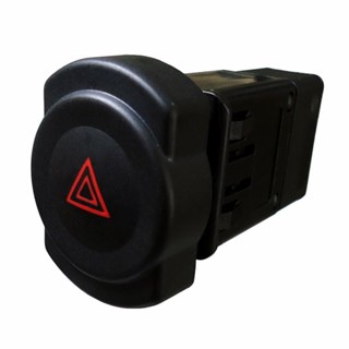 Botão de Emergência Pisca Alerta - Renault 8200602232 - 12V - DNI 2108 em Oferta na Shopee