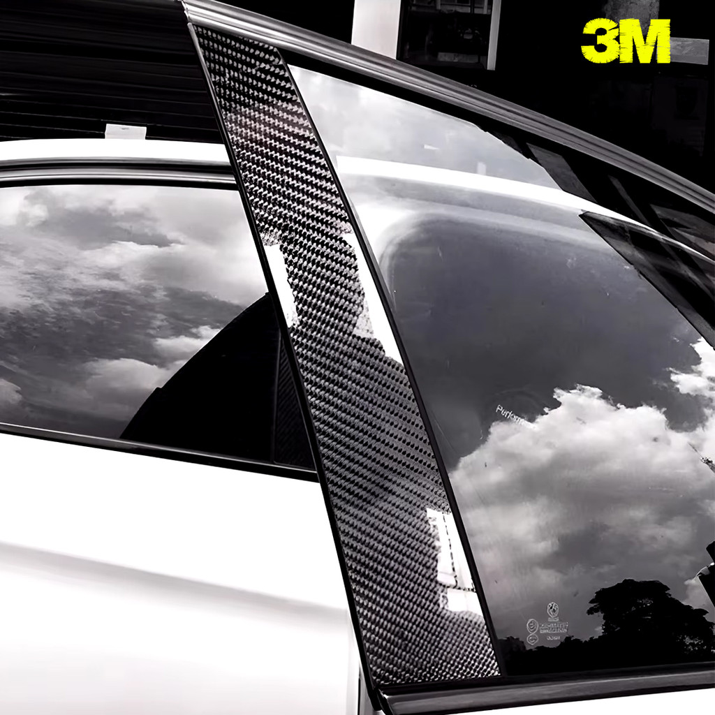 Fita adesiva 2m X 20cm Fibra De Carbono P/ Colunas Tablet Soleira Notebook em Oferta na Shopee