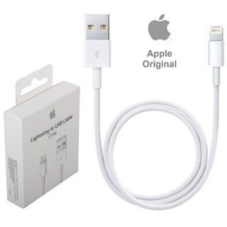 Cabo de Celular USB de Carregamento Rápido/Dados de 1m para iPhone em Oferta na Shopee