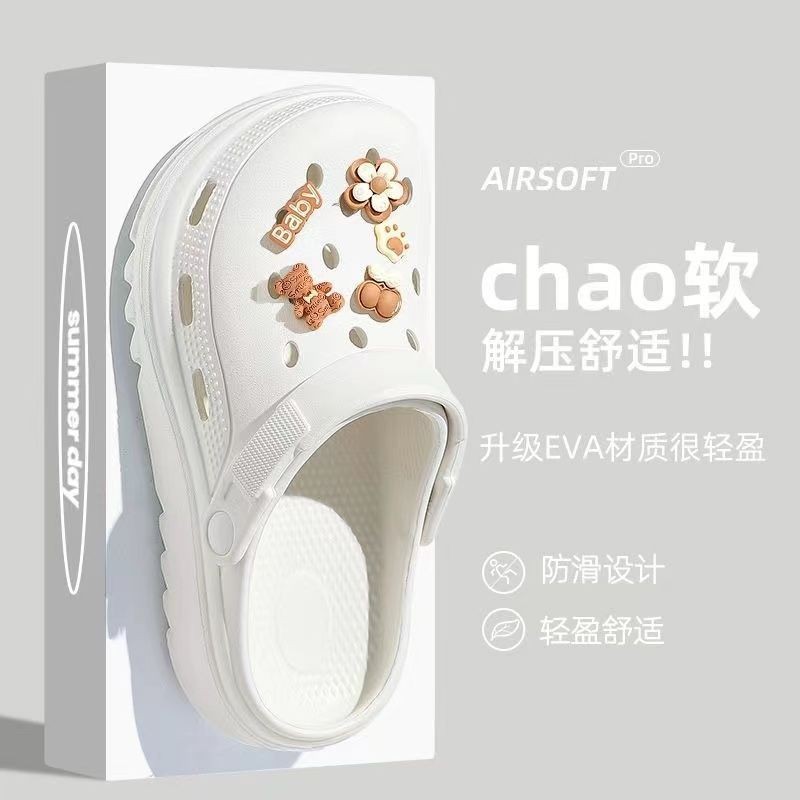 O que é Croc Pantufa? Guia e Onde Comprar | BuscaProdutos