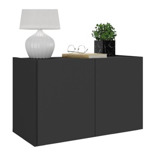 Mesa de Cabeceira 2 Portas Multimóveis MP4130 em Oferta na Shopee