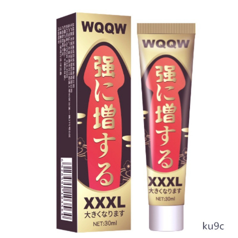 Lubrificante masculino 30ml retardado, aumento rápido, aumento eficaz, melhor efeito em Oferta na Shopee