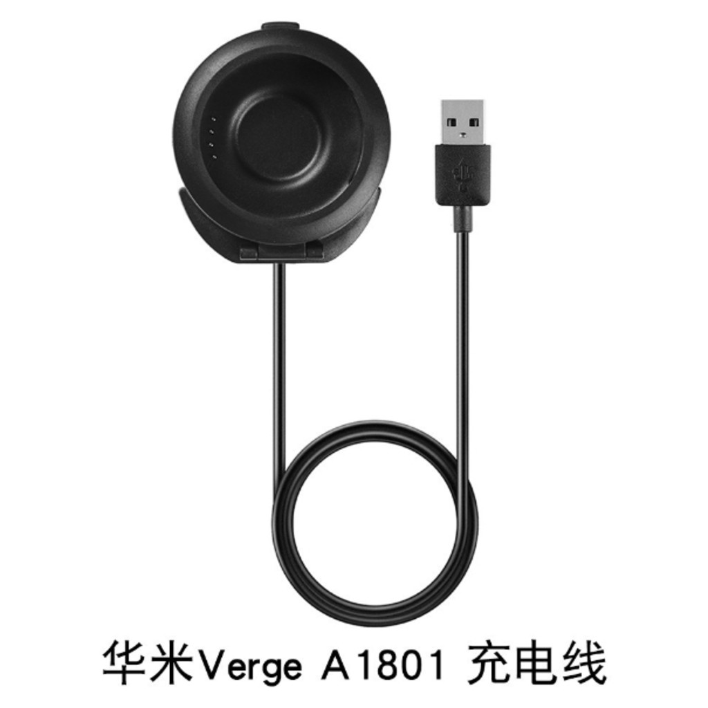 Relógio Smartwatch Amazfit Verge: Onde Comprar | BuscaProdutos