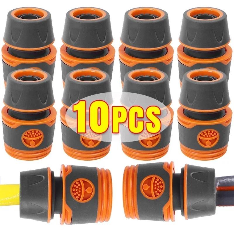 Conector De Mangueira Para Reparo De Jardim , Extensor De Torneira , Junta De Conexão , Acessórios Tubos De Irrigação Do