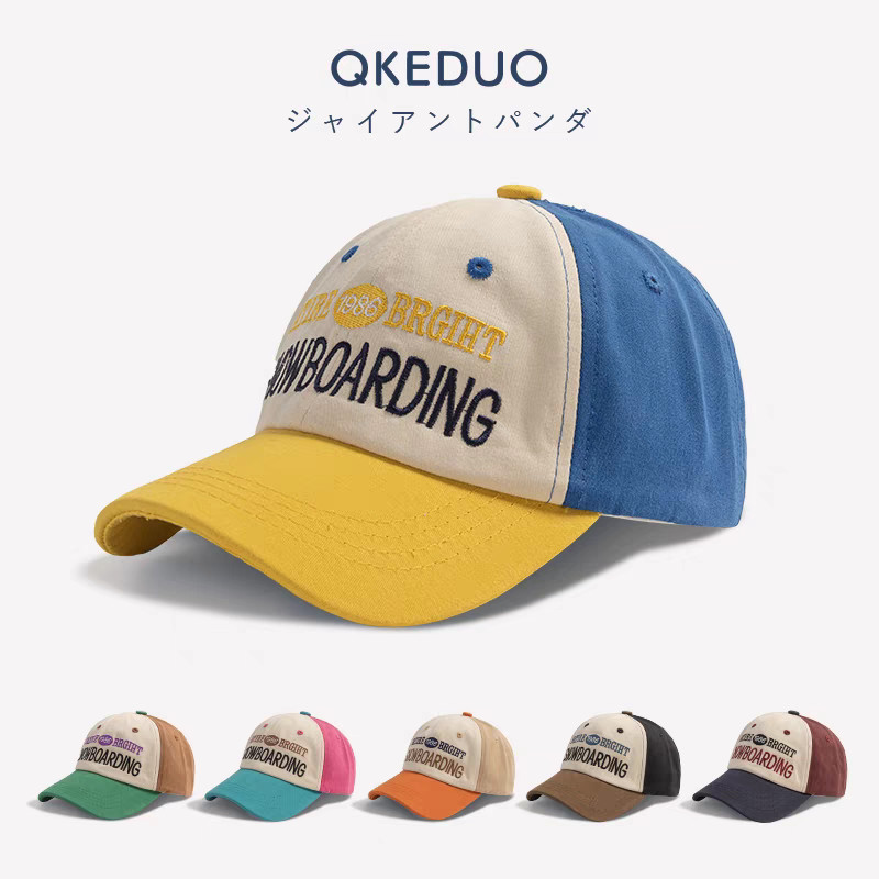 Boné de Beisebol Infantil com Blocos de Cor para Meninos de 3 a 9 Anos, Boné de Bico de Pato para Meninas, Estilo Corean