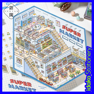 Adesivo 3D Idako em miniatura para animais de estimação Adesivo de paisagismo de três camadas SS221 em Oferta na Shopee