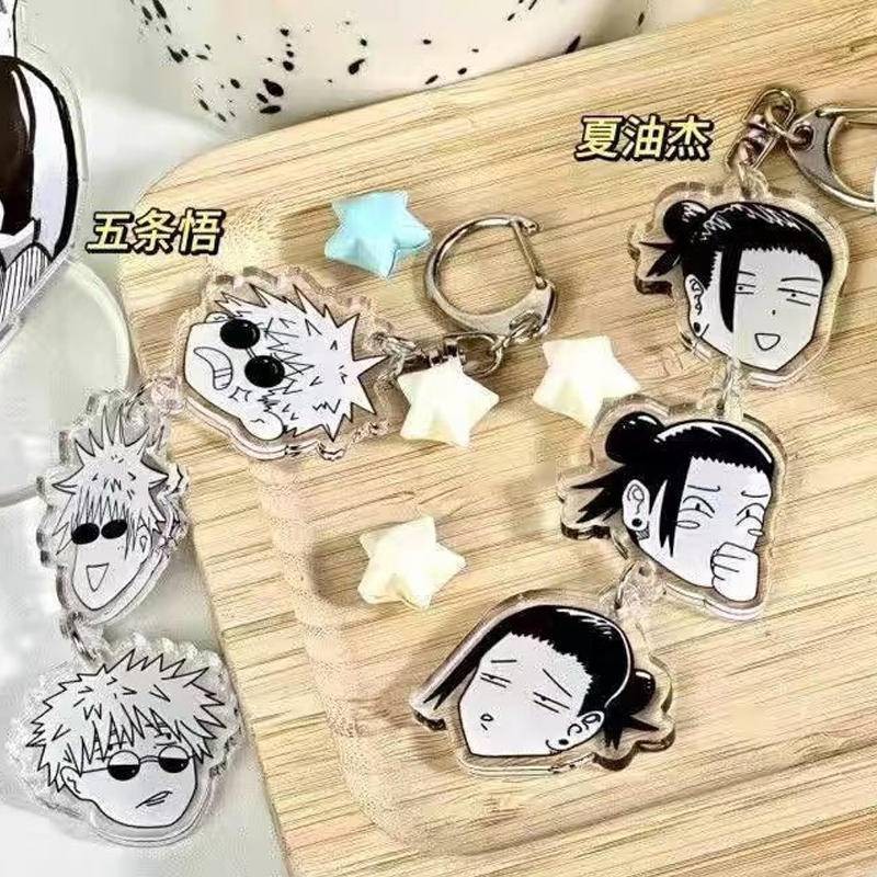 2 Estilos Anime Jujutsu Kaisen Chaveiro Satoru Gojo Geto Suguru Engraçado Emoticons Pingente Bolsa Acessórios De Carro J em Oferta na Shopee