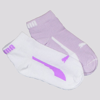Kit Meia Puma Sapatilha 2 Pares I Infantil Branca e Lilás em Oferta na Shopee