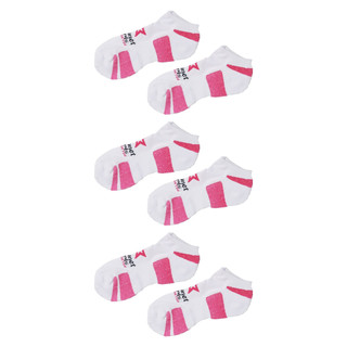 Kit 3 Pares de Meias Invisíveis Planet Girls Branco em Oferta na Shopee