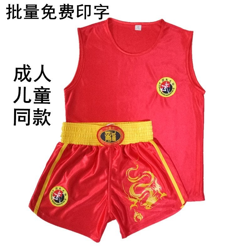 Conjunto de Terno Sanda de Manga Curta com Dragão, Terno de Boxe Muay Thai para Homens, Mulheres e Crianças, Terno de Tr