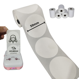 5 Rolo Etiqueta Adesiva Redonda 50x50 para mini impressora portátil gatinho em Oferta na Shopee