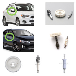 Engrenagem De Espelho De 50 Dentes Para Reparo De Cermin Retrovisor Mitsubishi ASX Lancer Nissan X-trail T30 em Oferta na Shopee