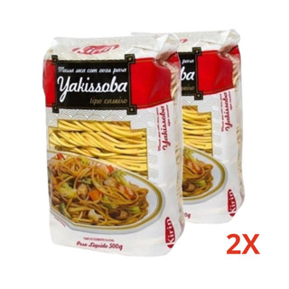 Macarrao P/ Yakissoba Kirin Tipo Caseiro 500g - (Kit com 2) em Oferta na Shopee