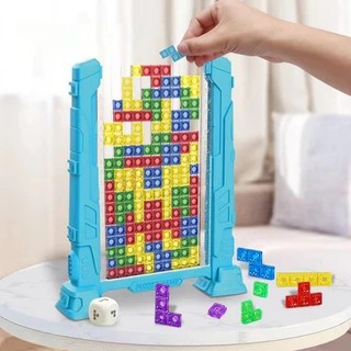 Jogo Tetris de Blocos Coloridos 3D Brinquedo Educativo Para Crianças Aprenderem Brincando
